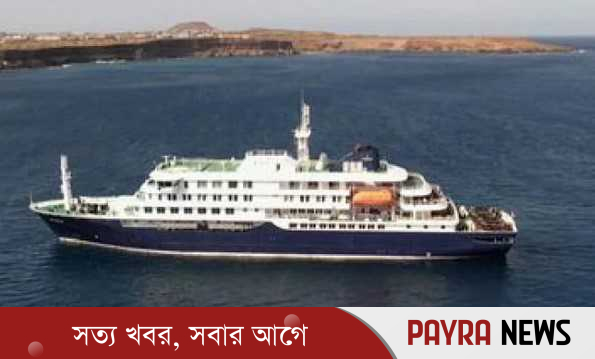 আটলান্টিকে জাহাজে ‘হান্টাভাইরাসের সংক্রমণ’, ৩ জনের মৃত্যু