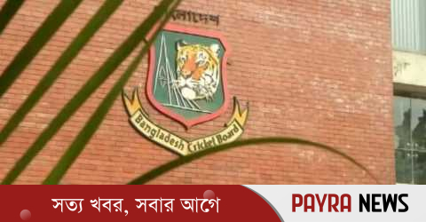 বিসিবি’র নির্বাচন আগামী ৭ জুন
