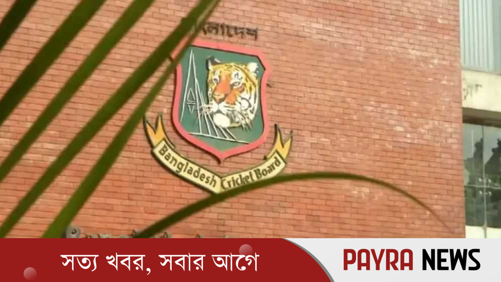 বিসিবি’র নির্বাচন আগামী ৭ জুন