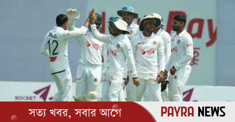 সিলেট টেস্ট: পাকিস্তানকে গুঁড়িয়ে লিড পেল বাংলাদেশ
