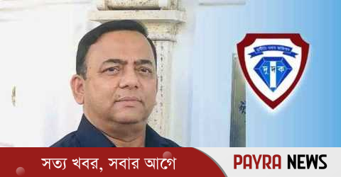 সাবেক আইজিপি বেনজীরের বিচার শুরু