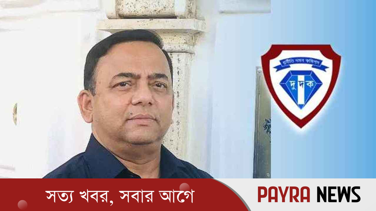 সাবেক আইজিপি বেনজীরের বিচার শুরু