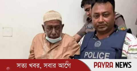 বেগম রোকেয়া বিশ্ববিদ্যালয়ের সাবেক ভিসি গ্রেপ্তার