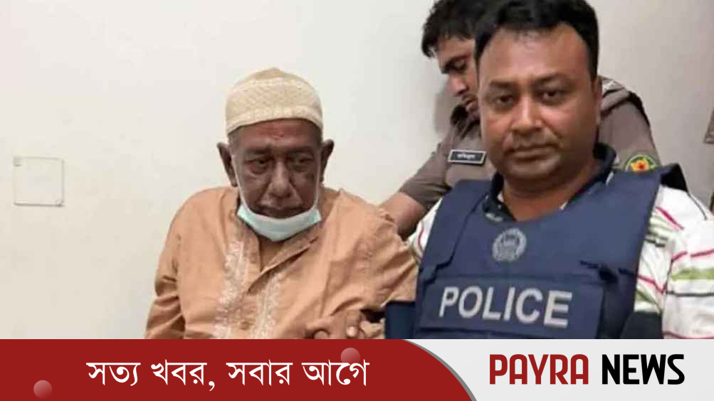 বেগম রোকেয়া বিশ্ববিদ্যালয়ের সাবেক ভিসি গ্রেপ্তার