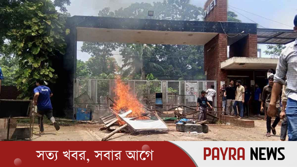 ভিসি নিয়োগকে কেন্দ্র করে সংঘর্ষে রণক্ষেত্র ডুয়েট