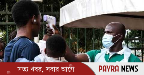 ইবোলা নিয়ে বৈশ্বিক জরুরি অবস্থা ঘোষণা ডব্লিউএইচওর