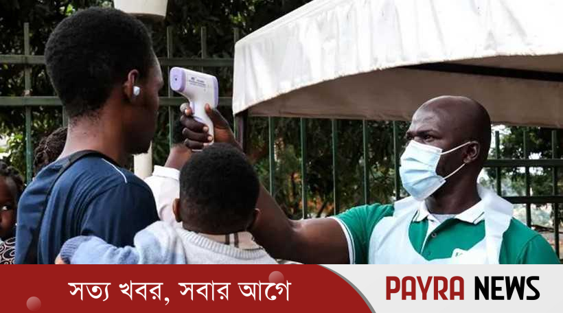 ইবোলা নিয়ে বৈশ্বিক জরুরি অবস্থা ঘোষণা ডব্লিউএইচওর