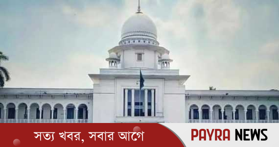 গর্ভের সন্তান ছেলে না মেয়ে প্রকাশ করা যাবে না: হাইকোর্ট
