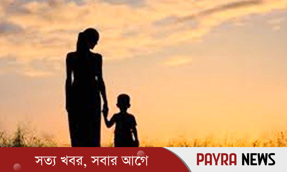 বিভিন্ন দেশে যেভাবে পালিত হয় মা দিবস