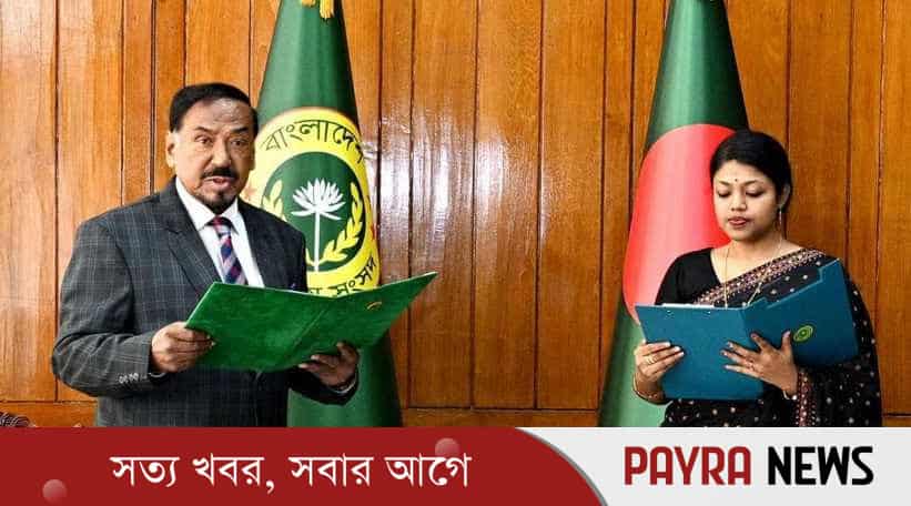 শপথ নিলেন এনসিপির নুসরাত