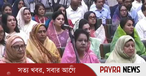 শপথ নিলেন সংরক্ষিত নারী আসনের সংসদ সদস্যরা