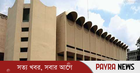 বিশ্ব জাদুঘর দিবস আজ