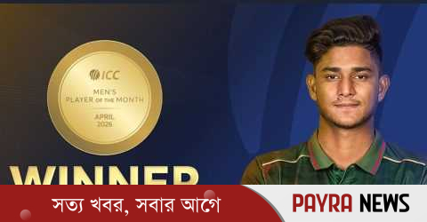 আইসিসির মাসসেরা ক্রিকেটার নাহিদ রানা