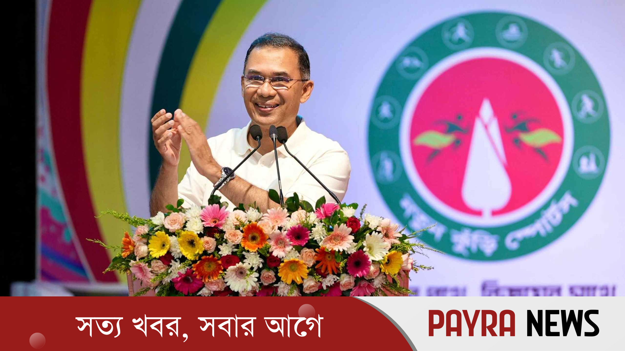 নতুন কুঁড়ি স্পোর্টস-২০২৬ এর উদ্বোধন করলেন প্রধানমন্ত্রী