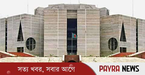 রাতে শপথ নেবেন সংরক্ষিত নারী আসনের এমপিরা