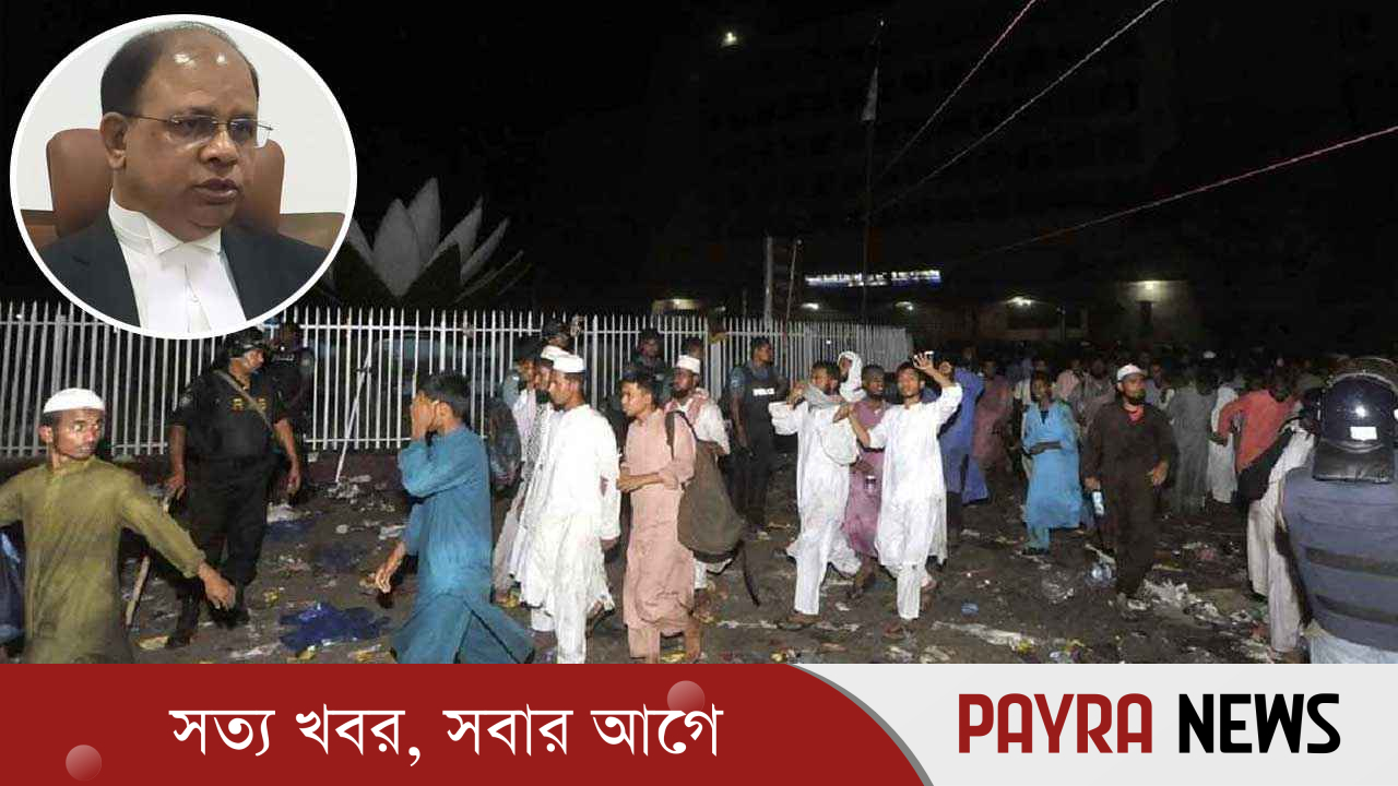 শাপলা চত্বরের ঘটনায় নিহত ৫৮ জনের পরিচয় মিলেছে: চিফ প্রসিকিউটর