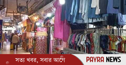 দোকানপাট, শপিং মল খোলা রাখার সময় বাড়লো
