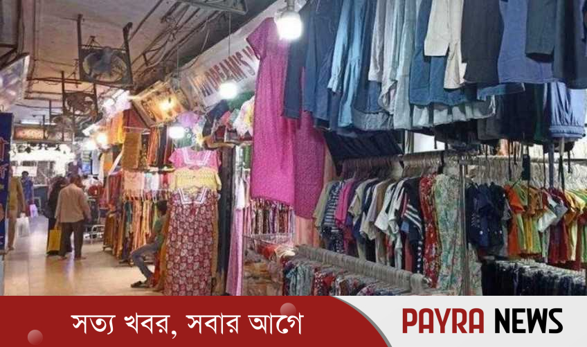 দোকানপাট, শপিং মল খোলা রাখার সময় বাড়লো