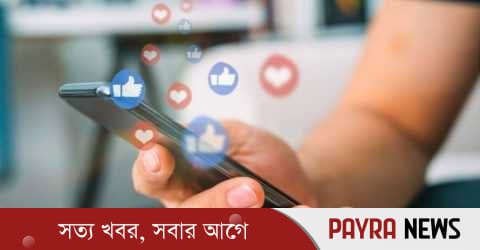 ১৬ বছর পর্যন্ত সামাজিক যোগাযোগ মাধ্যম ব্যবহারে নিষেধাজ্ঞা চেয়ে নোটিশ