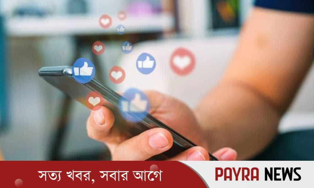১৬ বছর পর্যন্ত সামাজিক যোগাযোগ মাধ্যম ব্যবহারে নিষেধাজ্ঞা চেয়ে নোটিশ