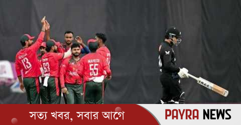 বাংলাদেশকে হারিয়ে সিরিজ ড্র করল নিউজিল্যান্ড