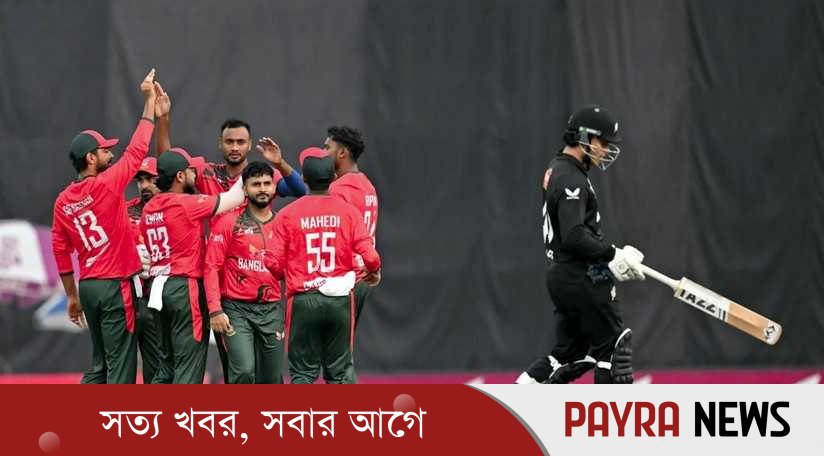 বাংলাদেশকে হারিয়ে সিরিজ ড্র করল নিউজিল্যান্ড