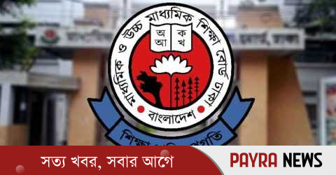 এসএসসির খাতা নিতে পরীক্ষকদের অনীহা, মঙ্গলবারের মধ্যে না নিলে ব্যবস্থা