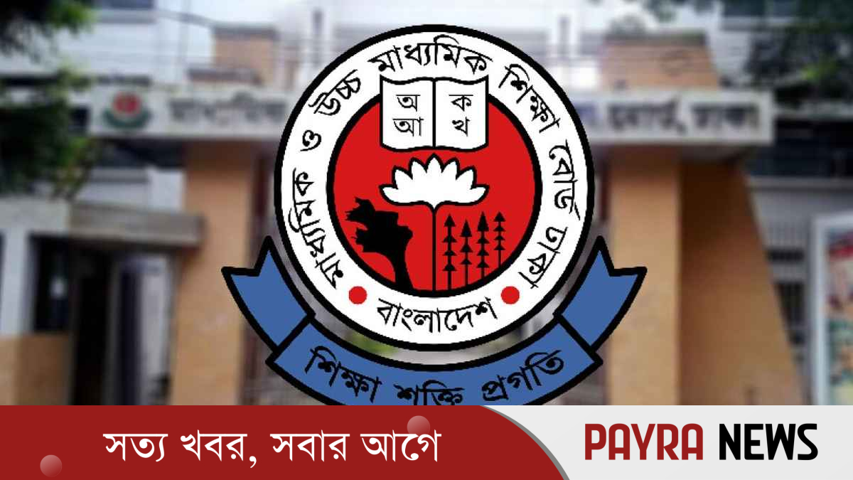 এসএসসির খাতা নিতে পরীক্ষকদের অনীহা, মঙ্গলবারের মধ্যে না নিলে ব্যবস্থা