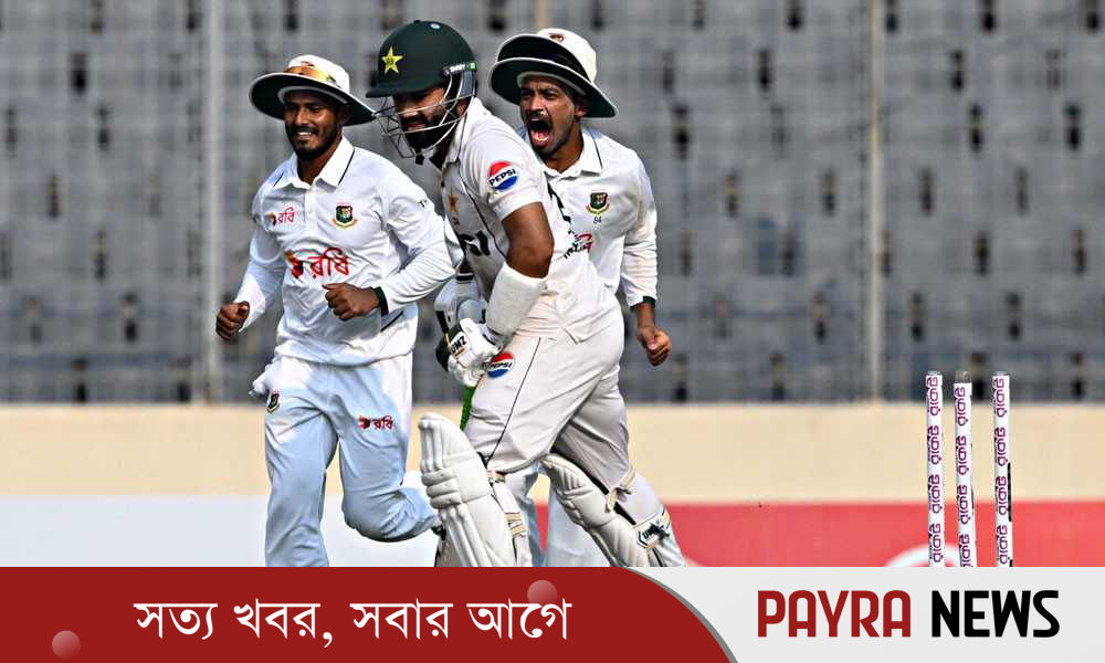 পাকিস্তানকে উড়িয়ে মিরপুর টেস্টে বাংলাদেশের জয়