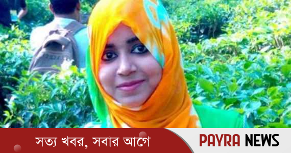ডিএনএ পরীক্ষায় তনুর পোশাকে পাওয়া গেছে আরও একজনের রক্ত