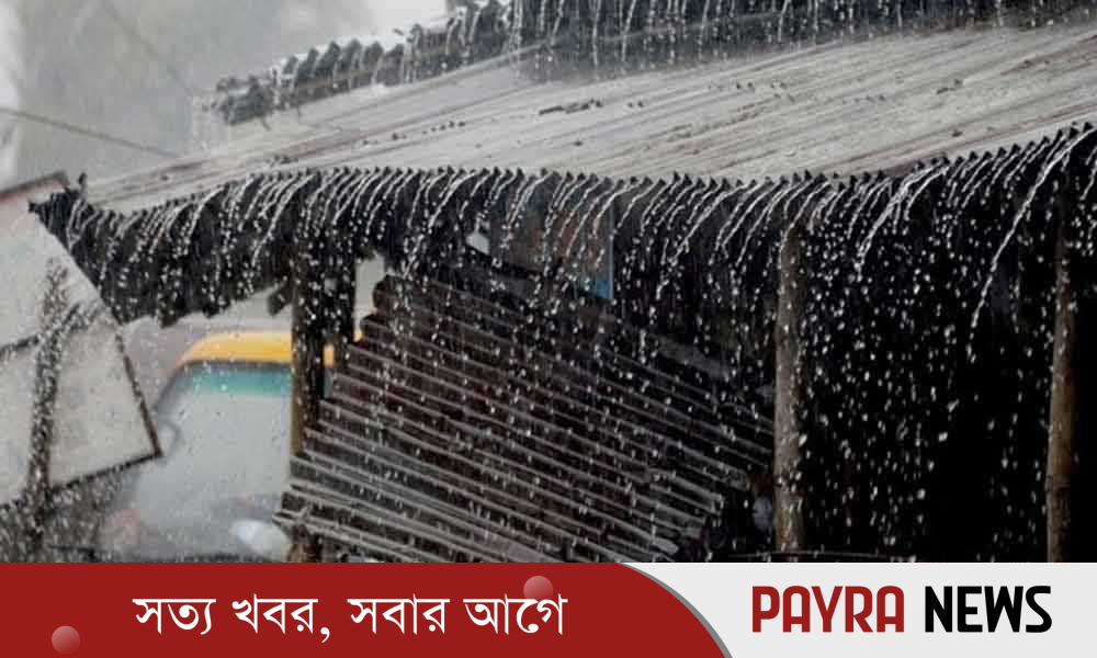 ঢাকাসহ ৬ বিভাগে ভারি বর্ষণের শঙ্কা