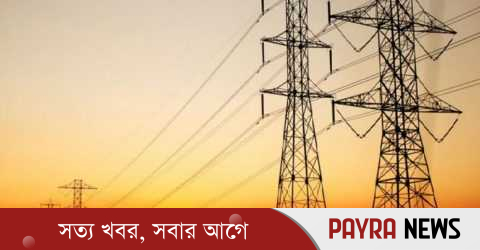 লাইফলাইনে বিদ্যুতের দাম বাড়তে পারে ১৫ শতাংশ!