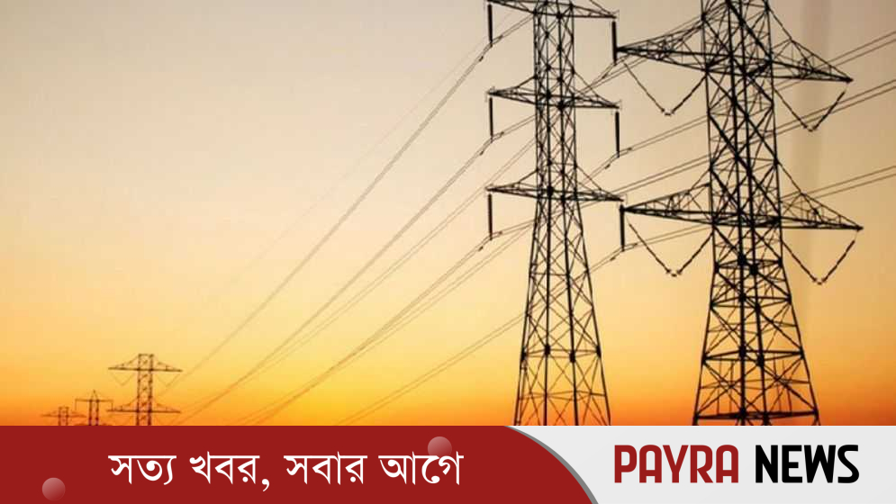 লাইফলাইনে বিদ্যুতের দাম বাড়তে পারে ১৫ শতাংশ!